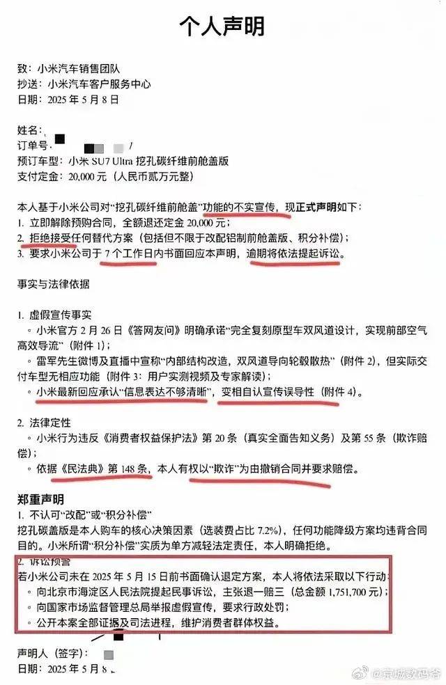 xm外汇平台佣金短线交易小白必看，这些技巧与方法或将变更你的理财命运