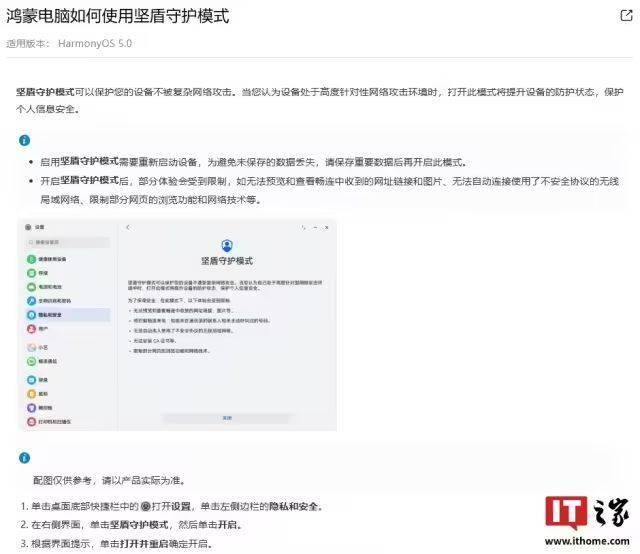 xm外汇官网开户流程介绍“牧”星“耕”月！中国探月工程总设计师吴伟仁详解深空资源开发利用“三步走”规划