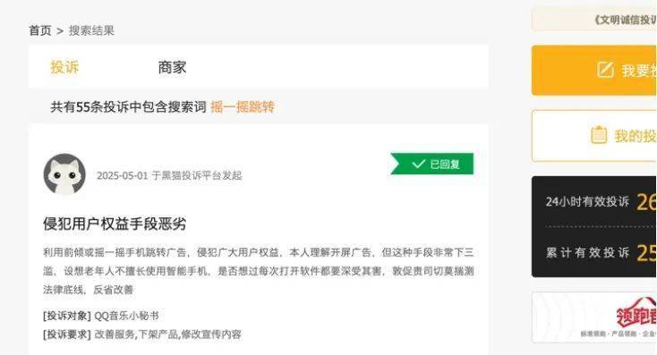 xm外汇官网网址创新药如何不再“用药难”