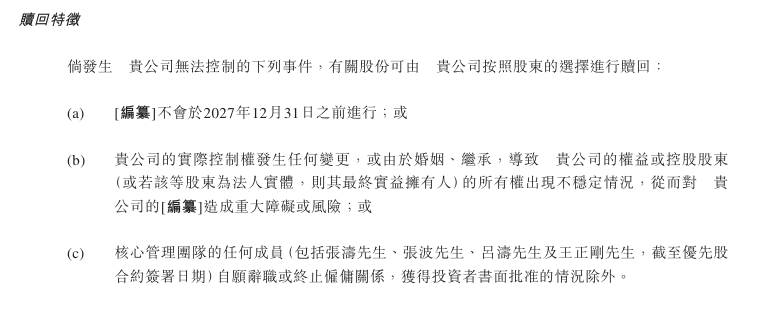 xm外汇平台怎样掌握这几点，轻松成为xm外汇代理的顶尖赢家！