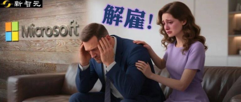 xm外汇平台杠杆比例用上AI的超市，你逛过吗？