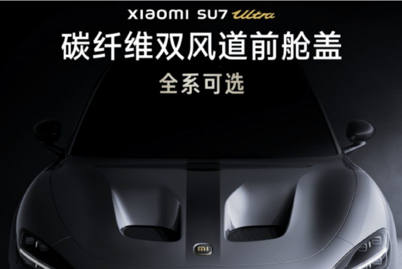 xm外汇官方网站从脑机接口到“月壤成纤”，在上交会感受将来技术的“万种可能”