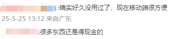 XM外汇平台最高补2000元！北京对智慧马桶等4类智慧家居产品给予补贴