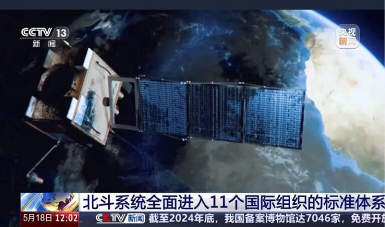 XM外汇官网逐浪大潮！“千年古都”变身“人工智慧第一城”