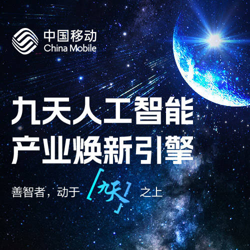 xm外汇平台佣金大连商品交易所的崛起，你认为将会如何作用将来市场格局？