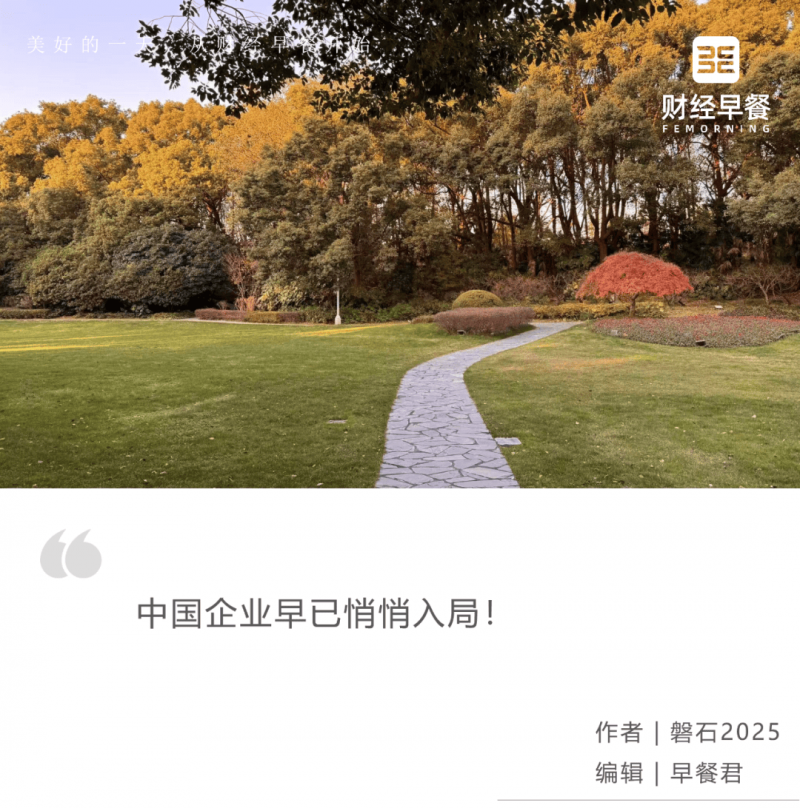 外汇平台xm代理外汇XM平台代理究竟能为理财者带来怎样的机遇与挑战？